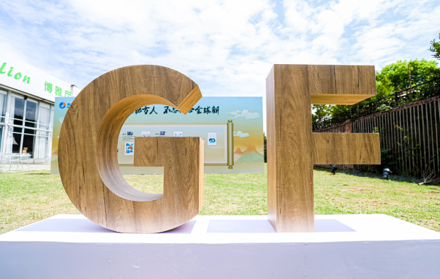 �Ƿ�����(�й���)-�ٷ���վ